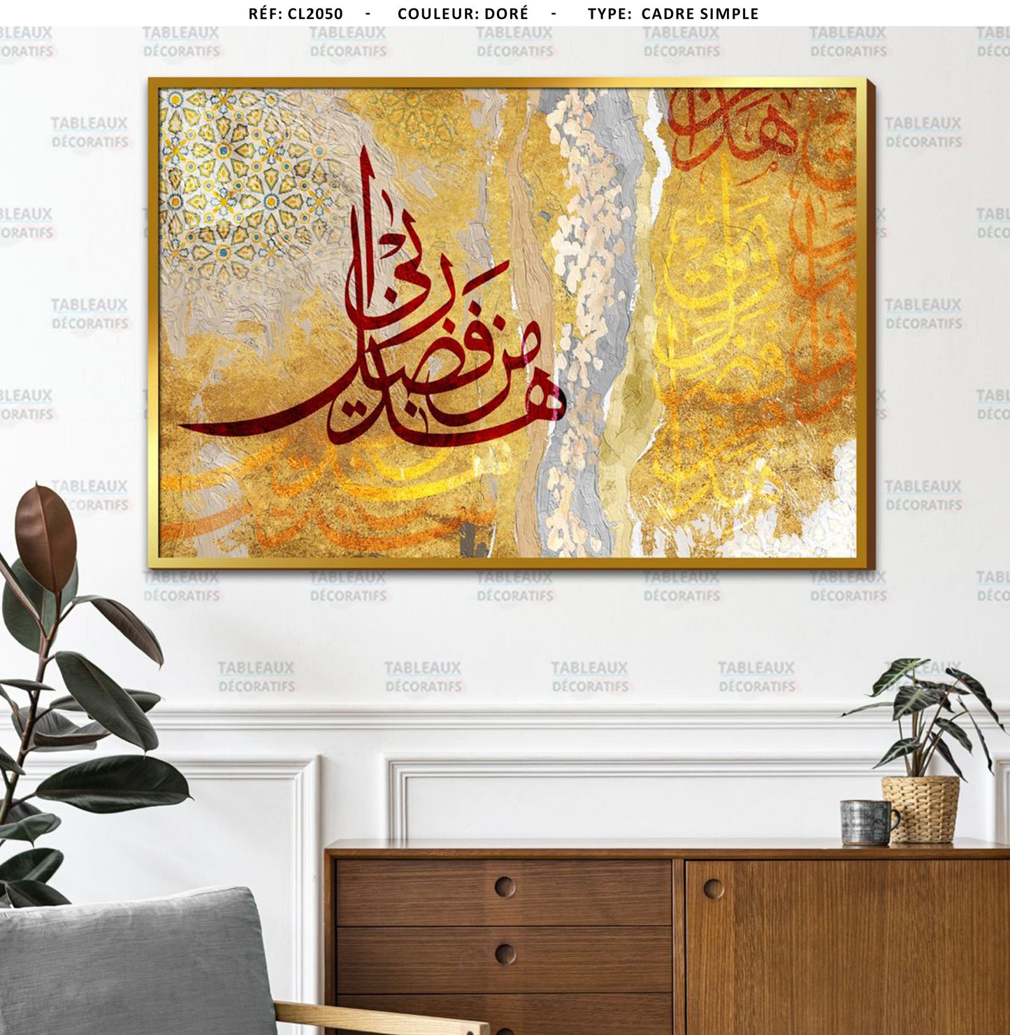 l'art islamique traditionnel et moderne