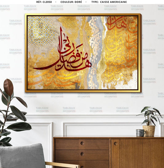 l'art islamique traditionnel et moderne